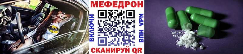 Купить наркотик аптеки Красновишерск КОКАИН МАРИХУАНА Меф А ПВП ГАШ