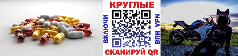 ЭКСТАЗИ Punisher  гидра ссылка  Красновишерск 