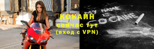 mdpv Киренск