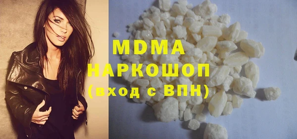 ешки Кинешма
