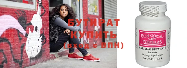 mdpv Киренск