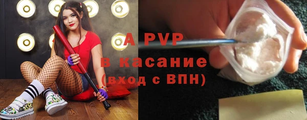 MESCALINE Козловка