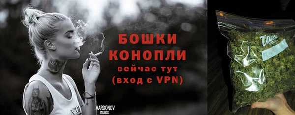 ешки Кинешма