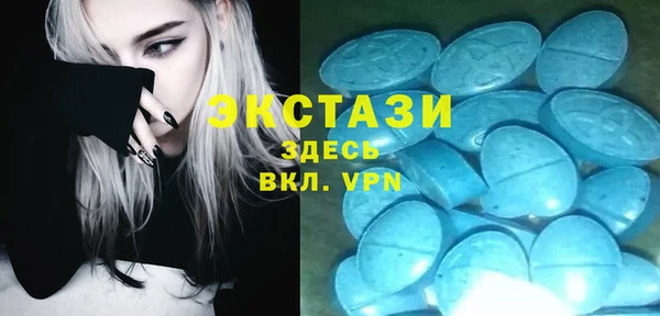 ешки Кинешма