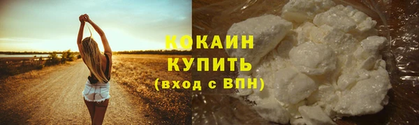 амфетамин Киреевск