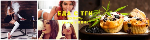 амфетамин Киреевск
