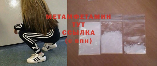 mdpv Киренск