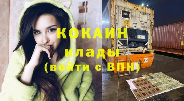 mdpv Киренск
