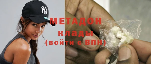 mdpv Киренск