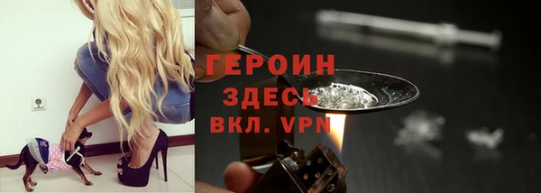 гидропоника Козельск