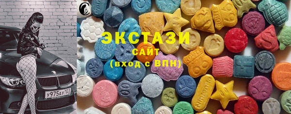 амфетамин Киреевск