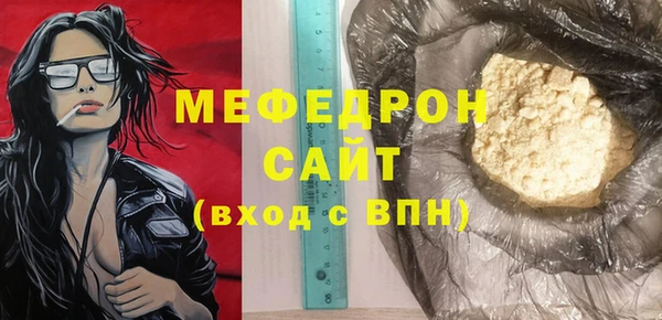 mdpv Киренск