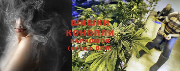 MESCALINE Козловка