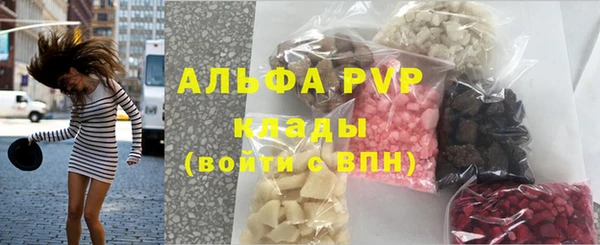 ешки Кинешма