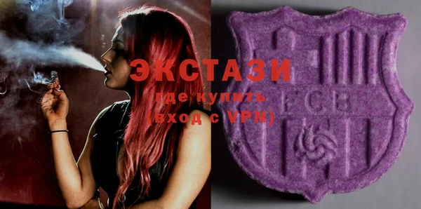 ешки Кинешма