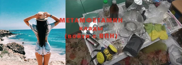 гидропоника Козельск