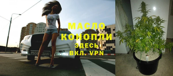 ешки Кинешма