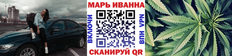МАРИХУАНА семена  гидра как зайти  Красновишерск  купить  цена 